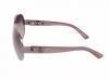 Женские солнцезащитные поляризационные очки с градуированными линзами E-SUN (Е-САН) FELLK03-C2