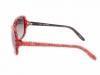 Женские солнцезащитные поляризационные очки с градуированными линзами FLEUR (ФЛЁР) FFBEK13-C3