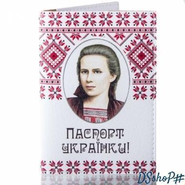 Женская обложка для паспорта PASSPORTY (ПАСПОРТУ) KRIV124
