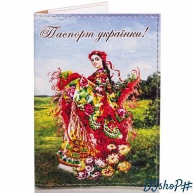 Женская обложка для паспорта PASSPORTY (ПАСПОРТУ) KRIV101