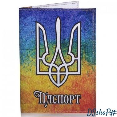 Обложка для паспорта унисекс PASSPORTY (ПАСПОРТУ) KRIV133