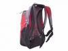 Мужской рюкзак с карманом для ноутбука GRIZZLY (ГРИЗЛИ) GRU-320-2-grey-red