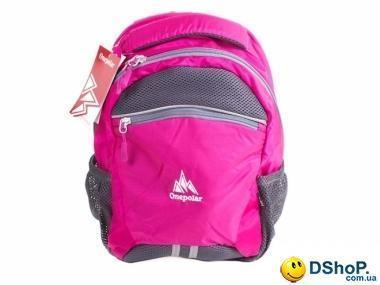 Детский рюкзак ONEPOLAR (ВАНПОЛАР) W1700-rose