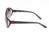 Женские солнцезащитные очки с градуированными линзами FLEUR (ФЛЁР) FFGSK01-C1
