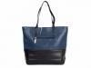 Сумка женская из качественого кожезаменителя LALEVATA (ЛАЛЕВАТА) W168010-navy
