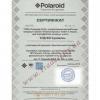 Очки солнцезащитные детские с поляризационными линзами оригинал POLAROID (ПОЛАРОИД), коллекция 