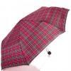 Зонт женский компактный механический HAPPY RAIN (ХЕППИ РЭЙН) U42659-2