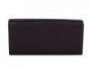 Женский кожаный кошелек WANLIMA (ВАНЛИМА) W72047550013-black