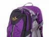 Женский треккинговый рюкзак ONEPOLAR (ВАНПОЛАР) W1597-violet